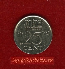 25 центов 1979 года Нидерланды